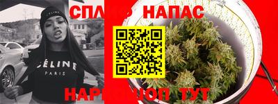 бутират Новодвинск